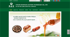 Desktop Screenshot of hisoyalecithin.com